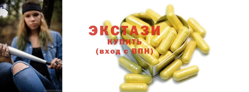 Ecstasy XTC  Донской 